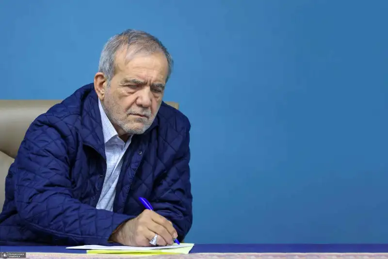 پیامک رئیس‌جمهوری به مردم ایران