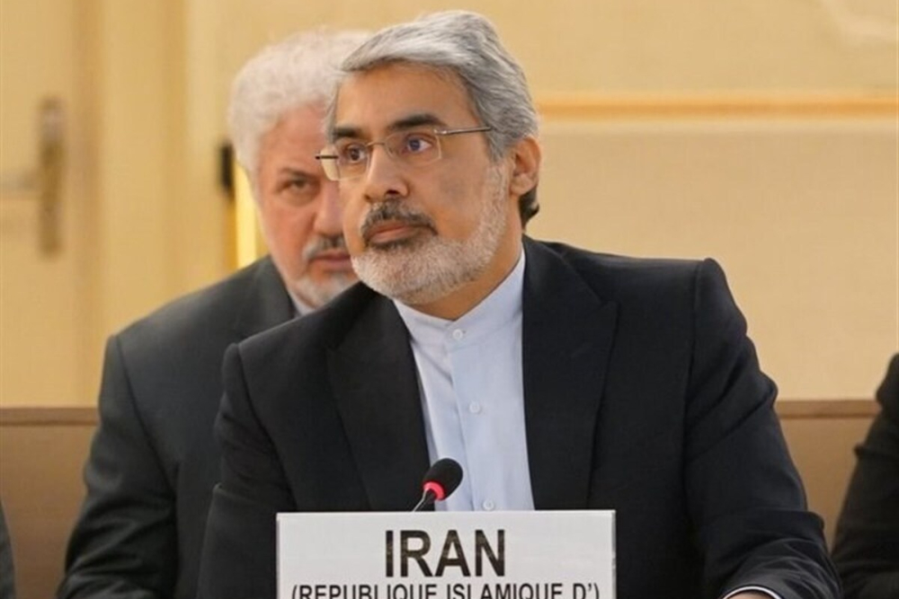 伊朗致信国际电信组织批评一些国家利用通信技术