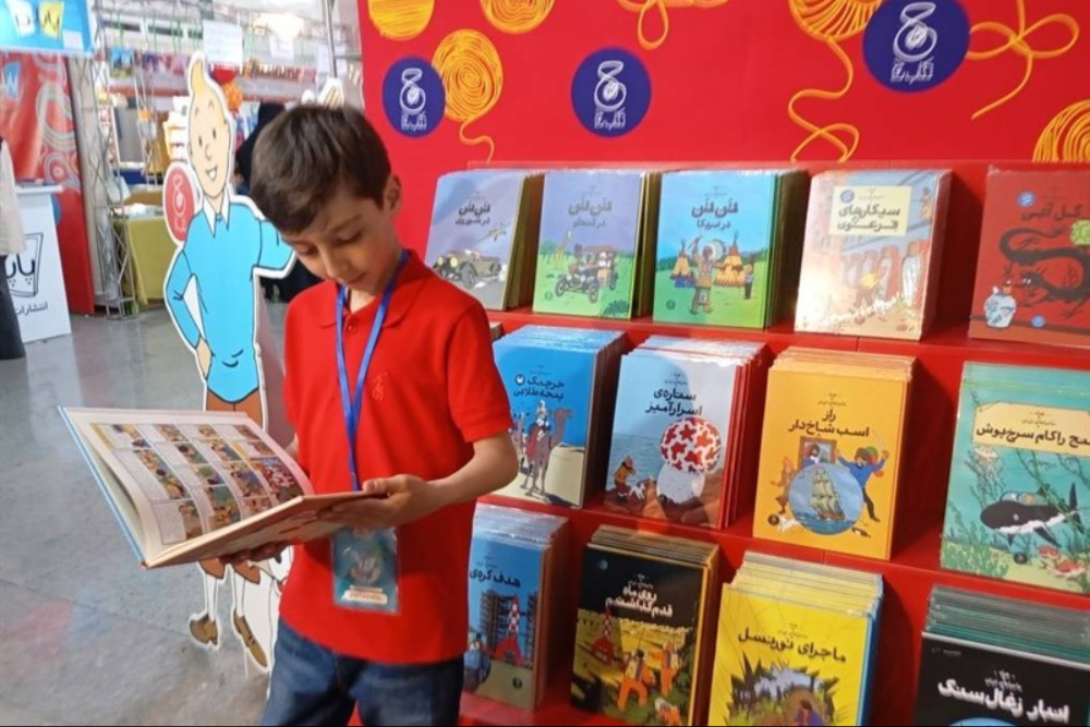 بعد از 9 سال؛ جشنواره کتاب کودک و نوجوان برگزار می شود+ فیلم