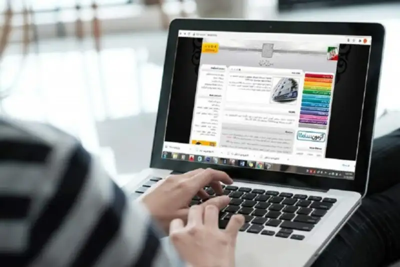 زمان ثبت‌نام آزمون کارشناسی ارشد اعلام شد