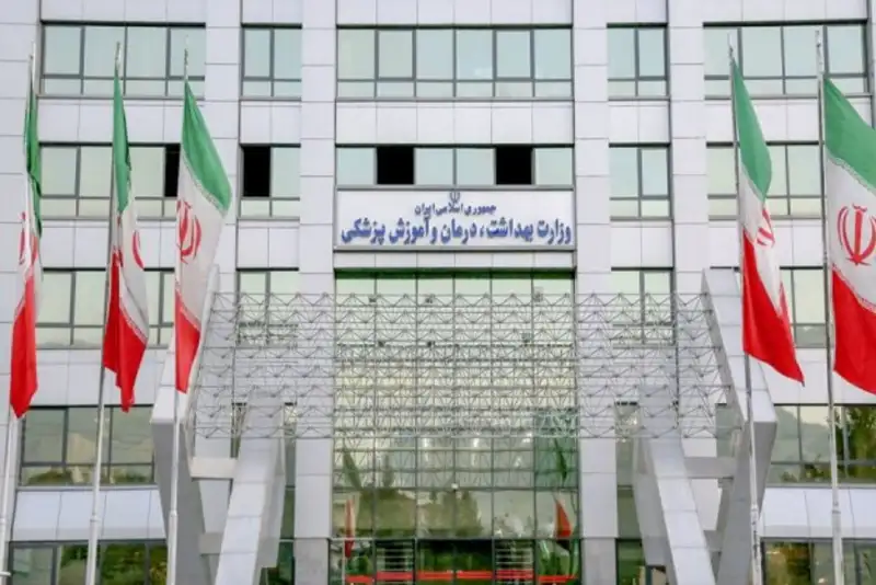 واکنش وزارت بهداشت به یک استعفای شبهه‌انگیز