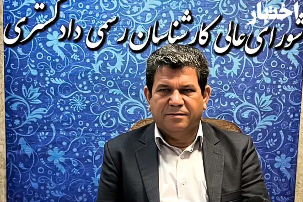 پذیرش حدود 8 هزار نفر در آزمون کتبی کارشناسان رسمی دادگستری