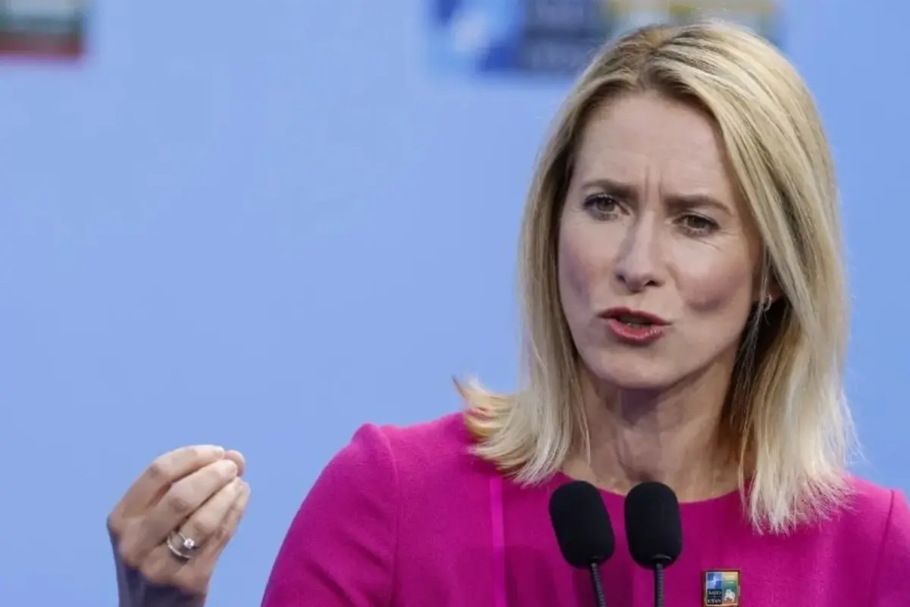 کایا کالاس: راه‌حل دو‌دولتی تنها مسیر صلح فلسطین و اسرائیل است