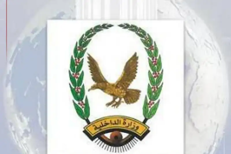 آغاز محاکمه اعضای شبکه جاسوسی «سیا» در یمن