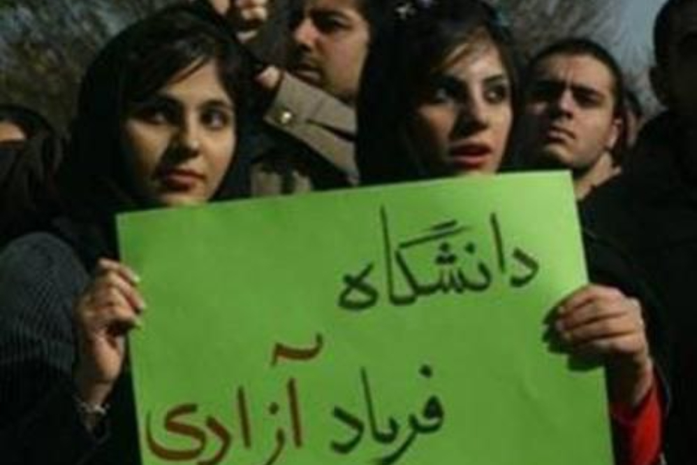 سکوت دانشجو خسارت‌بارتر از فریاد اعتراض اوست