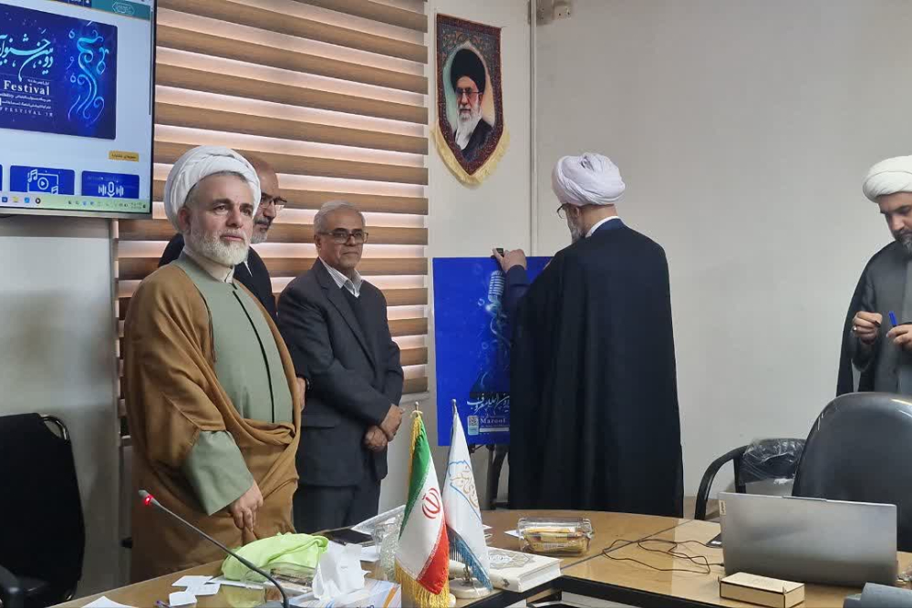 الكشف عن ملصق قسم البودكاست في الدورة الثانية لمهرجان «معروف» الدولي