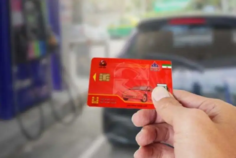 کارت سوخت چه خودروهایی باطل می شود ؟