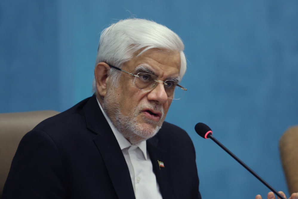 VP Aref calls for steps towards attracting Iranian investment abroad
