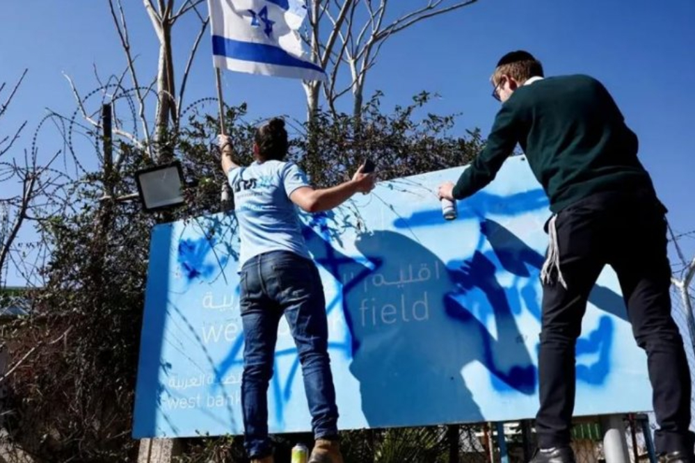 כך עשו הציונים בנוגע לדגל האומות המאוחדות בירושלים.