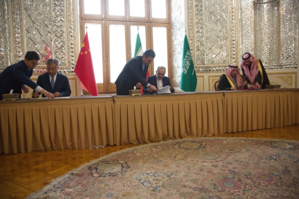 الاجتماع الثالث للجنة الثلاثية المشتركة بين إيران والسعودية والصين.. تأكيد على الإلتزام بإتفاقية بكين