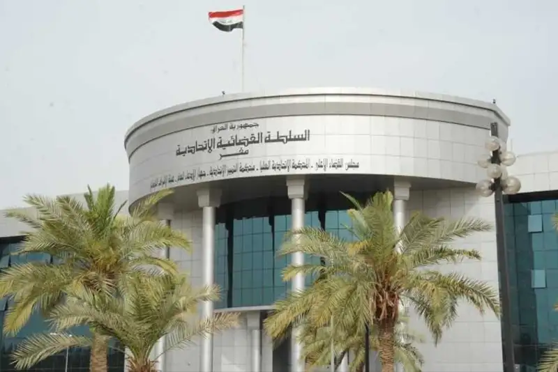 دولت عراق: مسدودسازی دارایی‌ها فقط شامل گروه‌های مرتبط با داعش و القاعده است