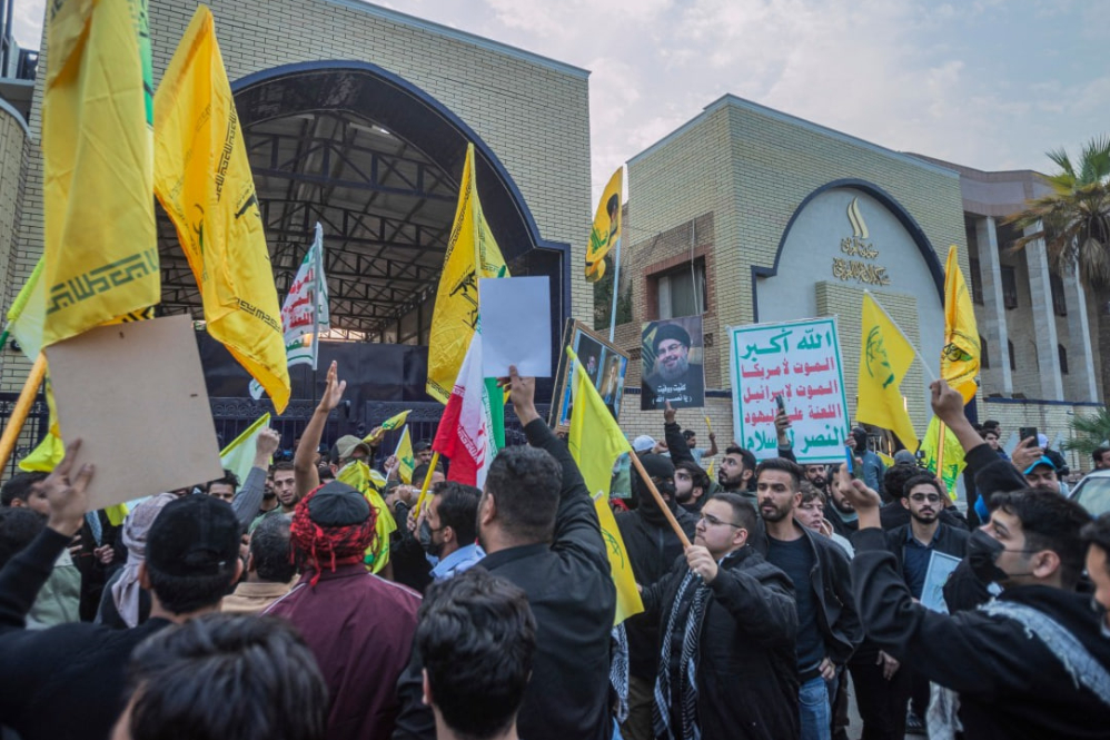 עיראק תיקנה את רשימת "הישויות האסורות" שלה ומסירה ממנה את שמותיהם של חיזבאללה ואנצאר אללה.