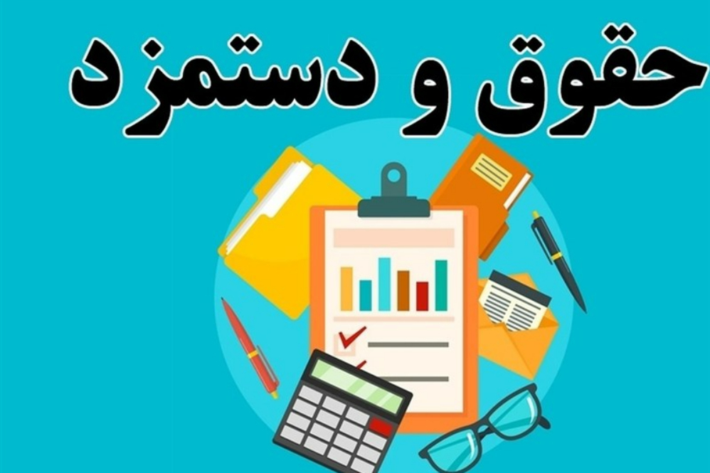 پیام تعلل در جلسات مزد 1405، بی‌توجهی به سفره کارگران است