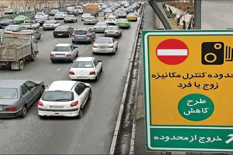 زوج و فرد از درب منازل در تهران لغو شد؛ اما محدودیت‌ها ادامه دارد