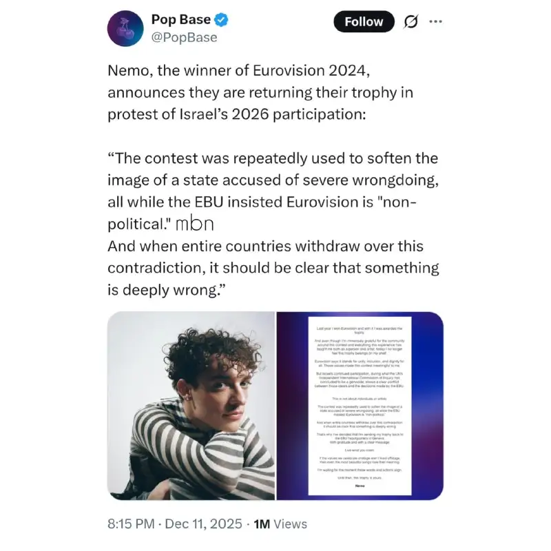 اعتراض برنده یوروویژن به حضور اسرائیل در مسابقات 2026