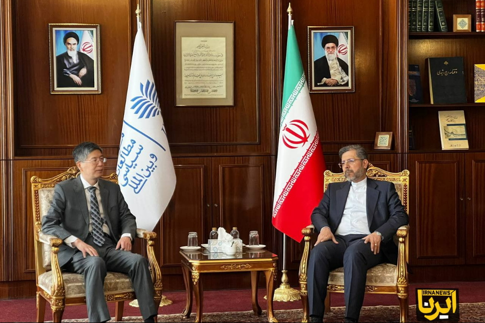 دیدار معاون وزیر امور خارجه با سفیر چین