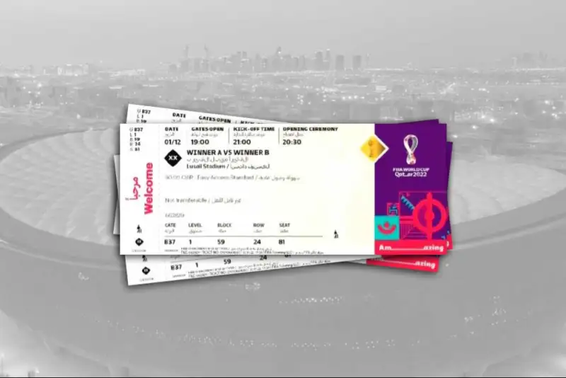 5 میلیون درخواست برای بلیط جام‌جهانی فقط در یک روز