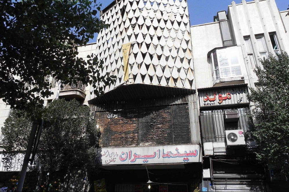 قدیمی ترین سینمای تهران در آتش سوخت