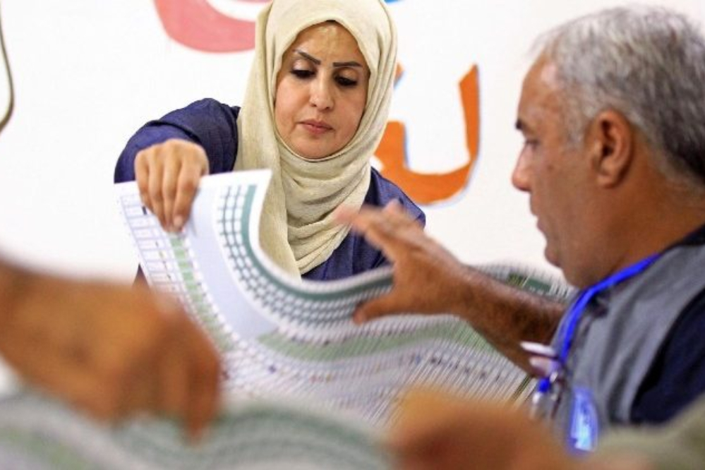 تأیید  نتایج نهایی انتخابات پارلمانی از سوی دادگاه فدرال عراق