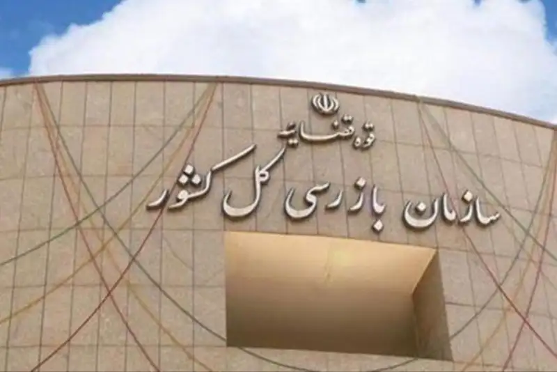 کارگروه ویژه احیای نان کامل در کشور تشکیل شد