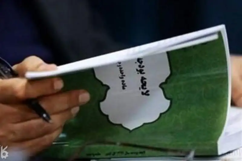 کلیات بودجه سال 1405 در جلسه هیأت دولت تصویب شد