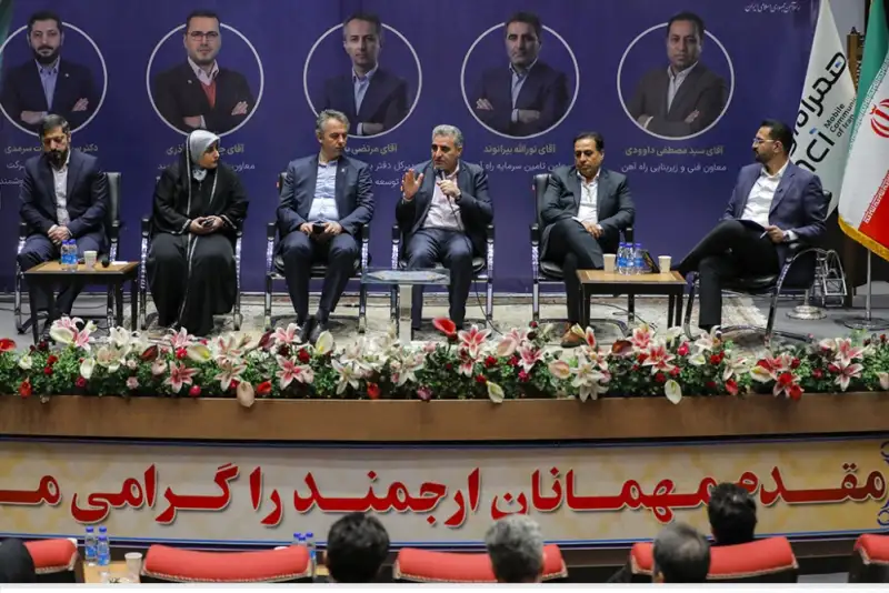 تحول دیجیتال راه‌آهن؛ از هم‌افزایی با همراه اول تا تعریف شراکت راهبردی فناورانه