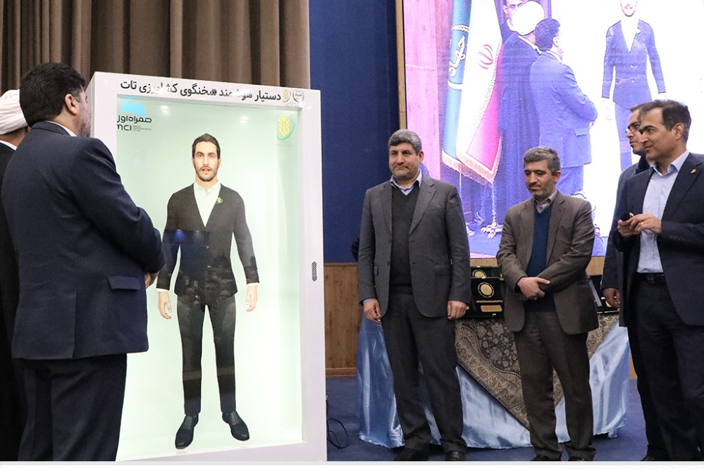 روز شلوغ مرکز تحقیق و نوآوری همراه اول در هفته پژوهش و فناوری