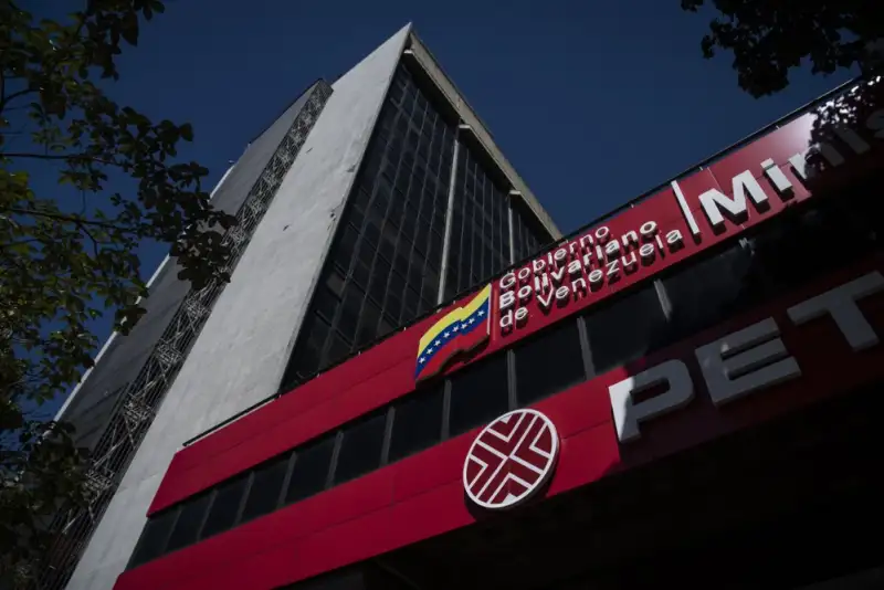 شرکت نفت ونزوئلا هدف حمله سایبری آمریکا قرار گرفت