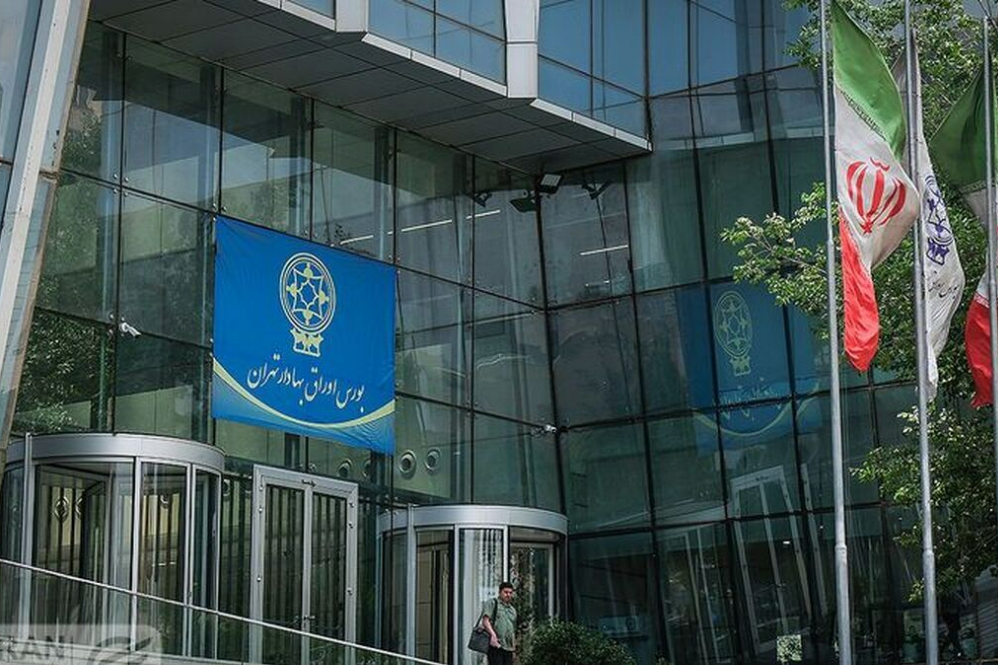 سبزپوشی بورس در 29 دیماه