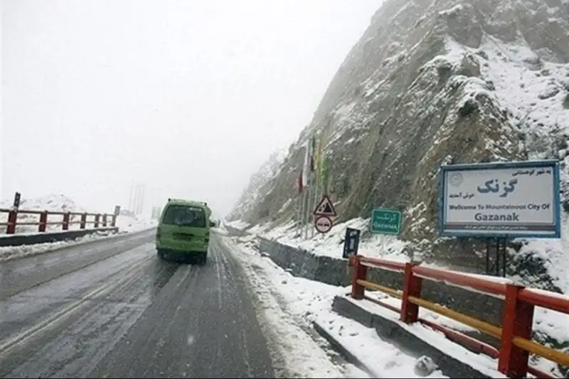 آخرین وضعیت ترافیکی و جوی جاده‌ها