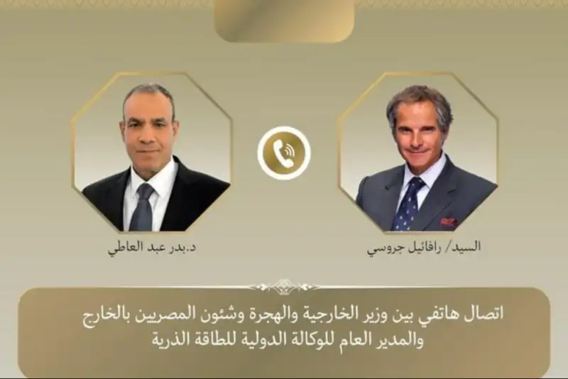 درخواست مصر برای ادامه همکاری میان ایران و آژانس بین‌المللی انرژی اتمی