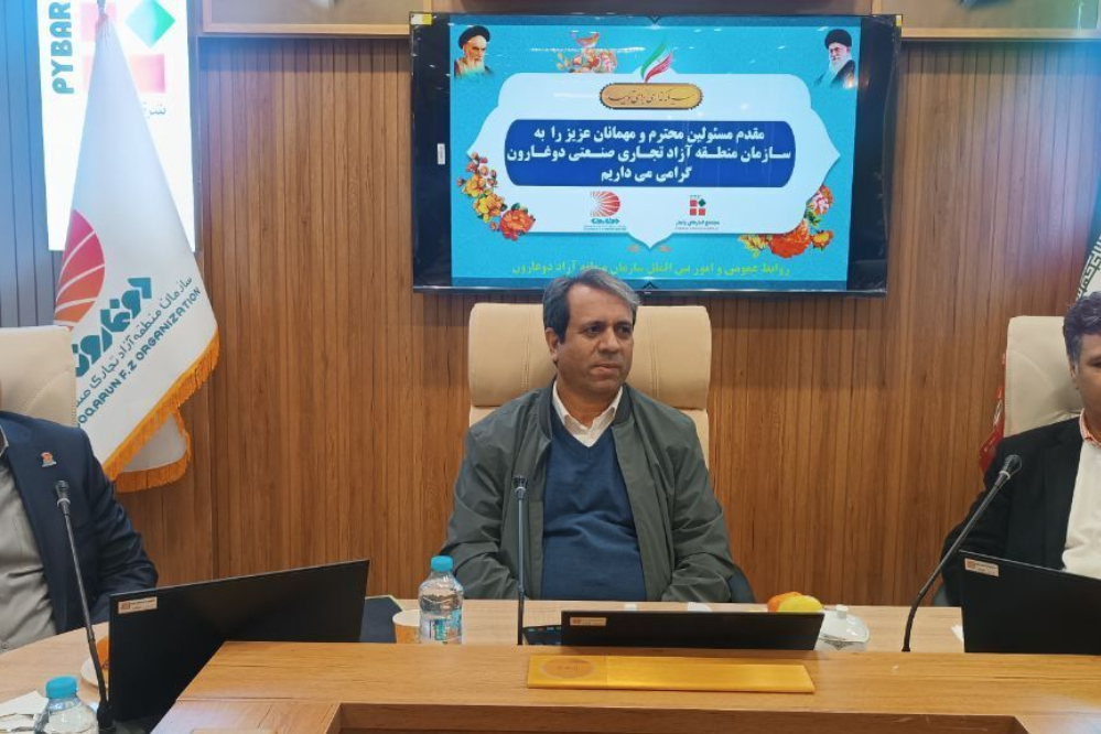 إنشاء أكبر مدينة وقود مشتركة بين إيران وأفغانستان شرقي البلاد