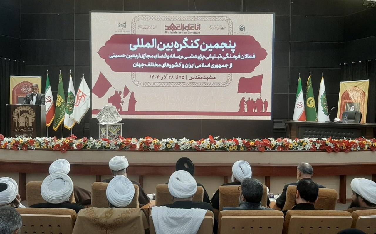 Arbaeen presents dignified image of Iranian nation: Iran parliament speaker