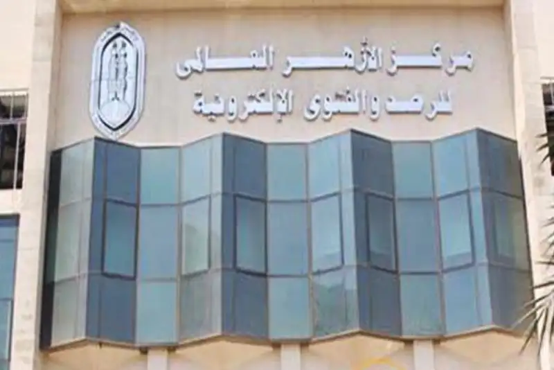 الازهر حکم اعدام بیماران سرطانی غزه توسط اسرائیل را محکوم کرد