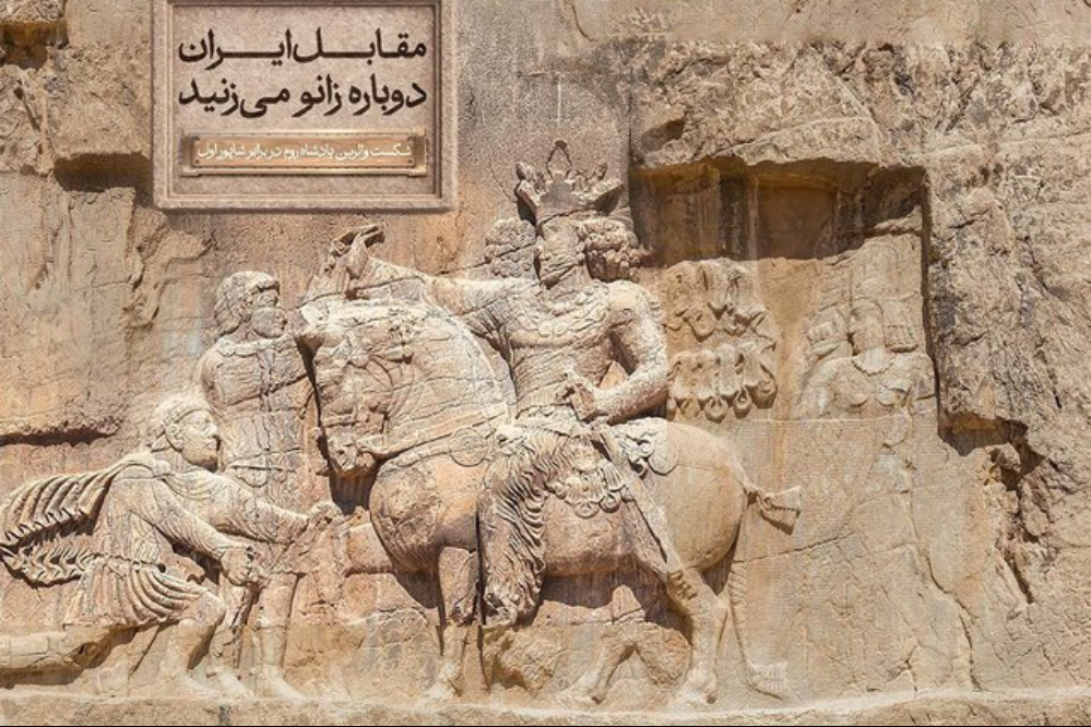 تندیس والرین در ورودی فرودگاه مهرآباد نصب شد