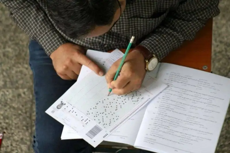 آخرین مهلت ثبت‌نام آزمون کارشناسی ارشد 1405 تا پایان امشب