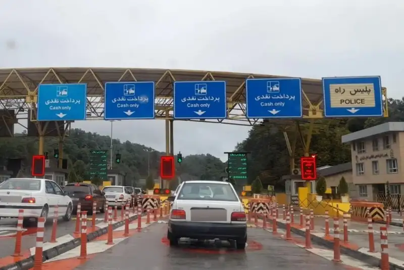 افزایش 50 درصدی عوارض آزادراه‌ها در برخی مسیرها