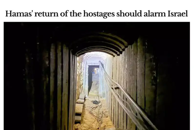 حماس بدون اکسیژن هم زنده می ماند