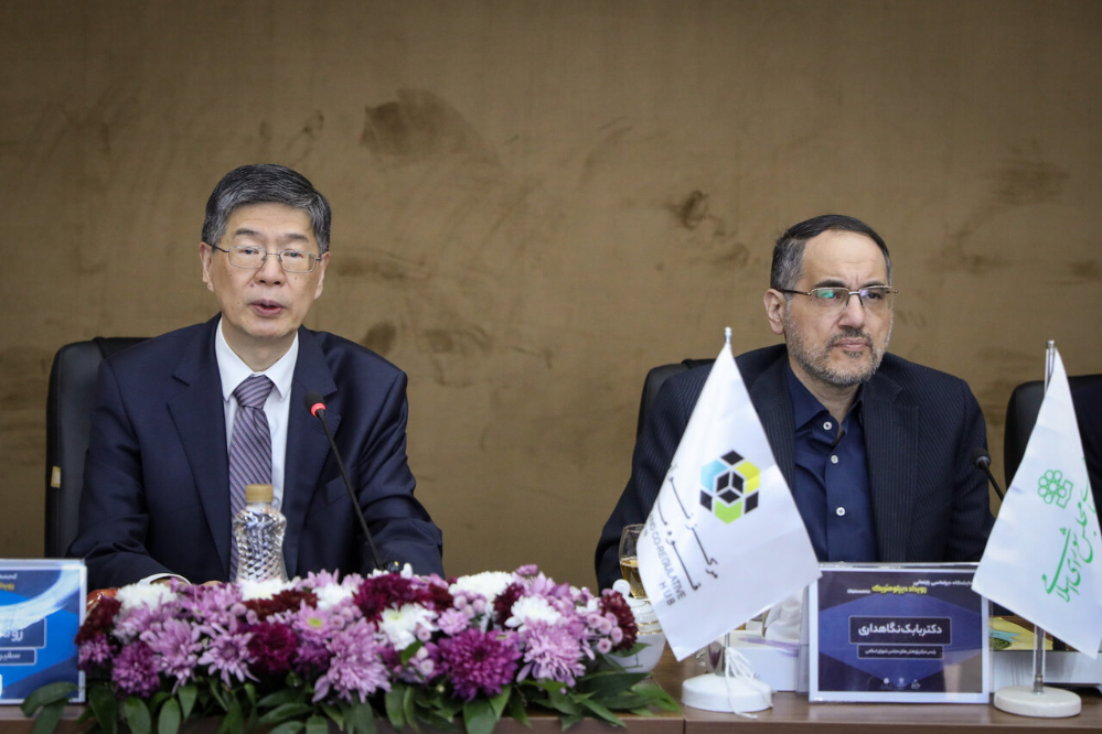 伊朗的首次“外交计”活动——中伊议会会谈模拟活动