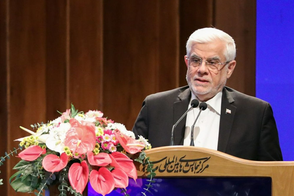 عارف: باید شرایط برای جذب سرمایه‌ها ایجاد شود