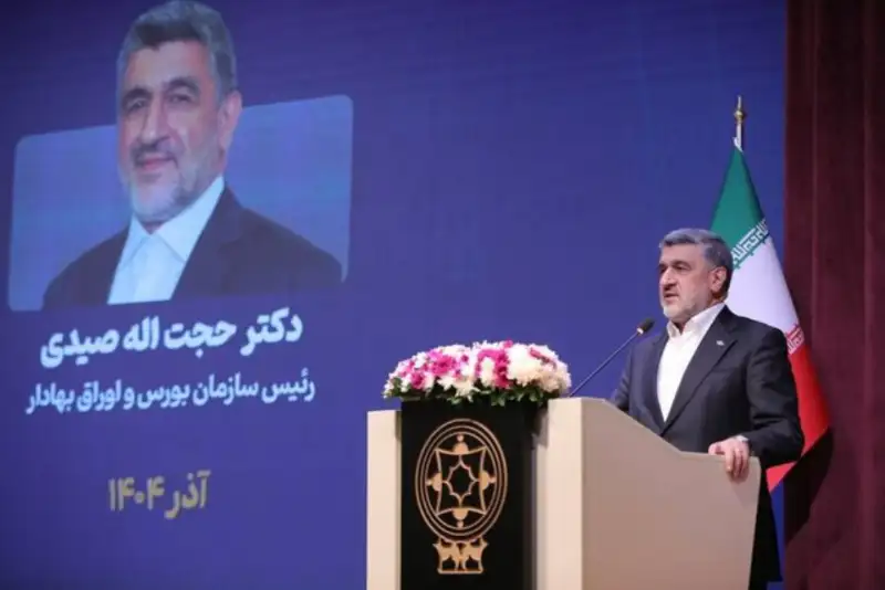 رئیس سازمان بورس: تا پایان سال 20 عرضه اولیه انجام می‌شود