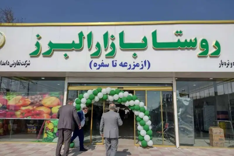 میوه شب یلدا با قیمت متعادل عرضه می شود