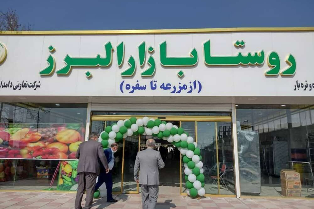 میوه شب یلدا با قیمت متعادل عرضه می شود