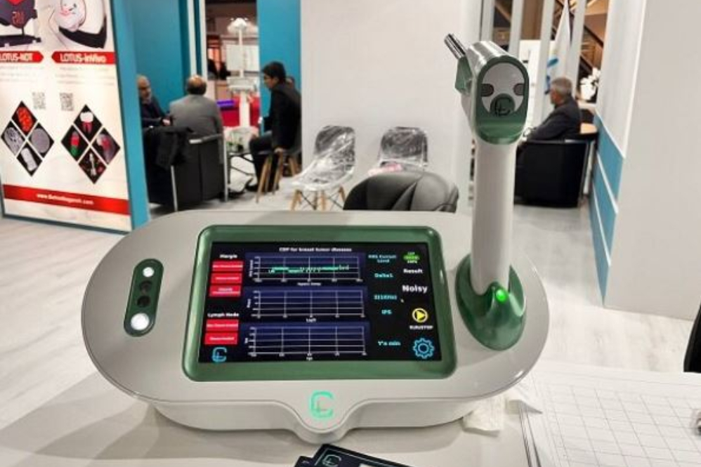 Иран разработал устройство «помощник хирурга-онколога»; диагностика рака занимает 15 секунд