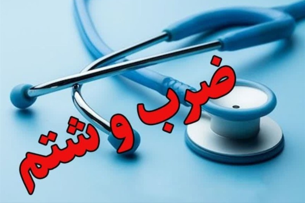 شرح ماجرای ضرب‌وشتم یک پزشک در بیمارستان کودکان اهواز