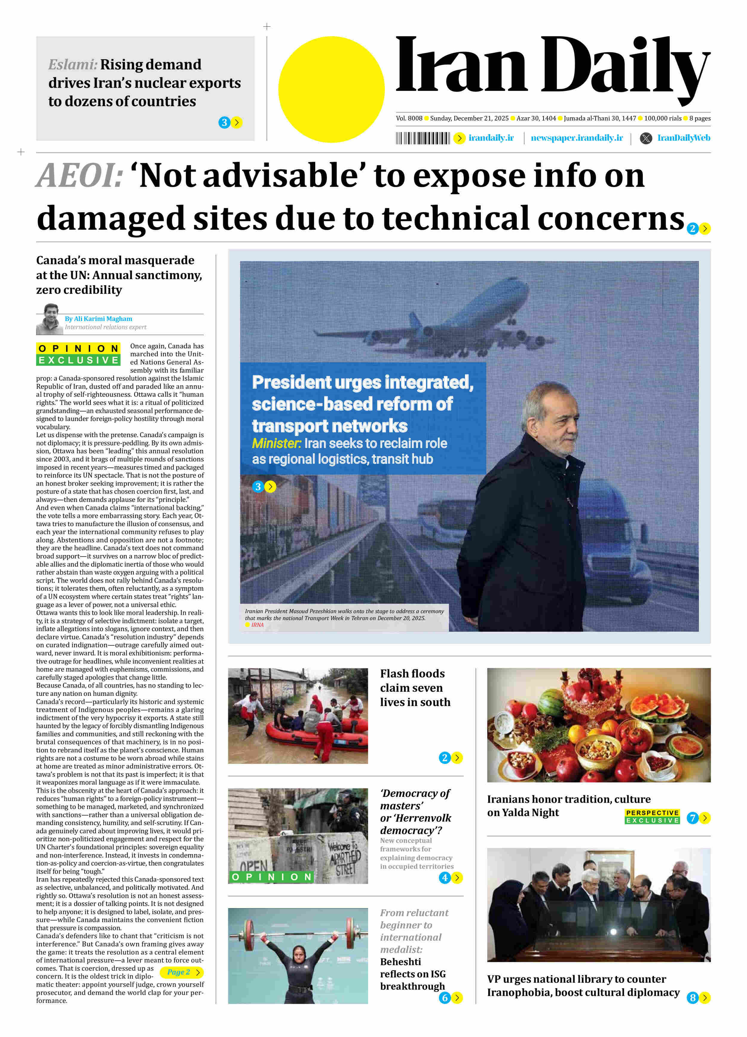 Front pages of Iran's English dailies on December 21