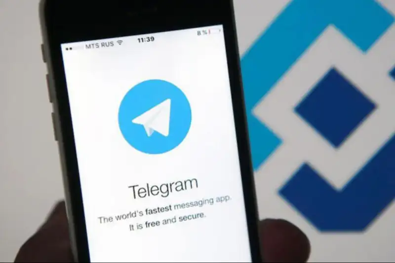 اجرای لایحه اخبار جعلی و سند تسهیم درآمد محتوا بر بازگشایی تلگرام تقدم قانونی دارد