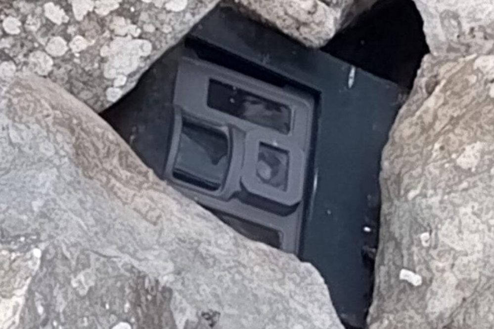 کشف دستگاه جاسوسی اسرائیل در مرز یارون