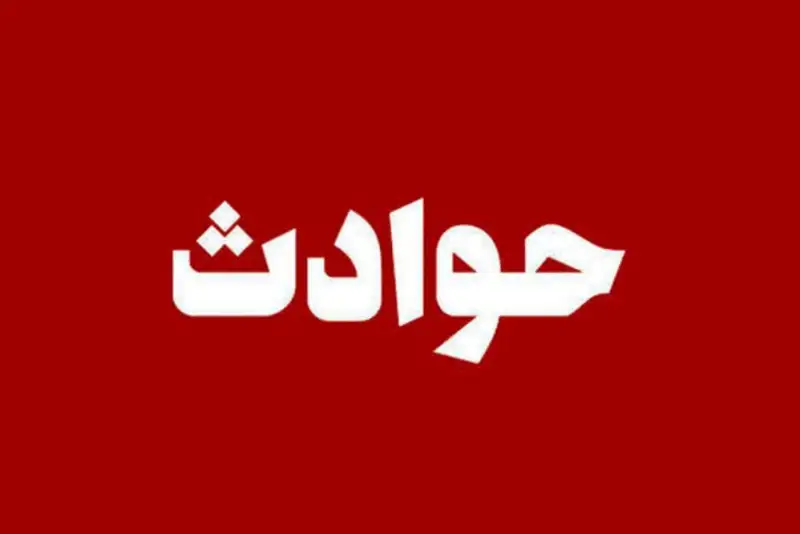 اعتراف تکان‌دهنده دختر جوان؛ سرقت برای هیجان