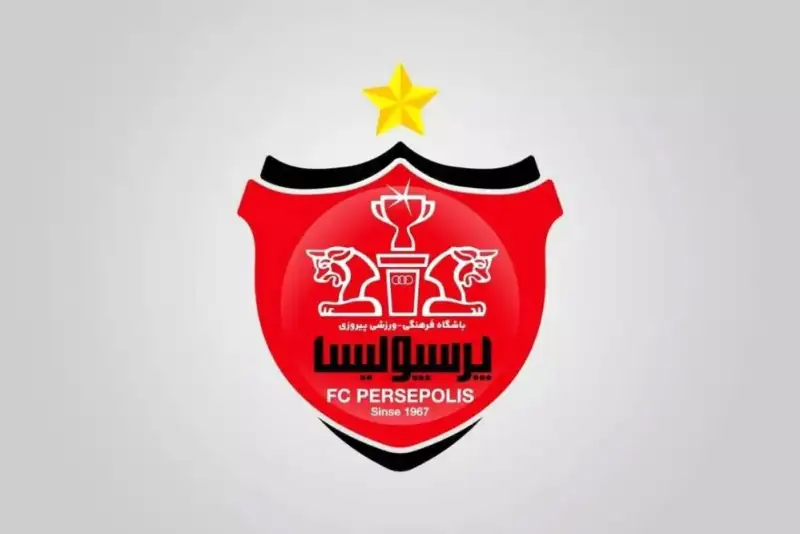 باشگاه پرسپولیس قرارداد جدیدی با ورزشگاه آزادی امضا کرد